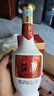 茅台 台源 酱香型白酒 53度 500ml*6整箱 新老包装随机 实拍图