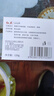 红卫羊脂皂120g香皂洗脸洗澡二合一控油去黑头洁面皂企业送礼肥皂 实拍图
