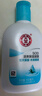 大宝SOD清爽保湿凝露100ml*2乳液面霜擦脸油补水面部护肤品母亲节礼物 实拍图