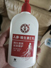 大宝SOD清爽保湿凝露100ml*2乳液面霜擦脸油补水面部护肤品 实拍图
