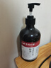 同仁堂御医匠艾草生姜玫瑰精油按摩推拿刮痧油拔罐刮痧板500ml/瓶 实拍图