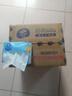 维达（Vinda）抽纸 超韧3层110抽*24包S码 湿水不易破 卫生纸面巾纸 新旧随机发 实拍图