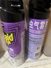 雷达（Raid）杀虫剂喷雾550ml*1瓶无香型家用室内杀虫气雾剂 蟑螂药 灭蚁苍蝇 实拍图