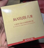 丸美菁纯眼霜淡细纹眼袋滋润抗皱紧致焕亮淡黑护肤品化妆品母亲节礼物 【重磅升级】菁纯眼霜30g 2.0 实拍图
