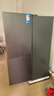 美的（Midea）182L两门小冰箱灰色两门小户型一级能效客厅家用租房宿舍可冷藏冷冻不占地MR-191A【国家补贴】 实拍图