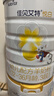 佳贝艾特（Kabrita）新悦白婴幼儿配方羊奶粉3段800g*2 (1-3岁)天然A2蛋白 实拍图