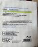 贝览得（beautyblend）卸妆棉化妆棉片厚款一次性全棉洁肤棉升级密封防尘600枚  实拍图