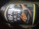 五谷磨房核桃芝麻黑豆粉黑芝麻糊炖奶五黑粉代餐粉600g*2罐 实拍图