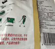 波力寿司海苔片27g(10片)带竹帘紫菜包饭无添加防腐剂海苔寿司卷食材 实拍图