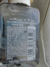 美宝莲MAYBELLINE 眼部及唇部卸妆液卸妆水40ml 旅行装生日礼物女 实拍图