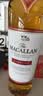 麦卡伦（MACALLAN）洋酒 15年 双雪莉桶 单一麦芽威士忌 700ml 43度 礼盒 中秋送礼 晒单实拍图