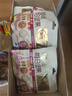 百草味6+4每日坚果750g/30袋 混合果仁休闲零食礼盒送礼团购 实拍图