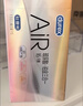 杜蕾斯避孕套AiR玻尿酸铂金三合一16只安全套超薄003套成人情趣计生用品 实拍图