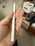 京东京造电容笔iPad苹果笔适用25/26年Pro/Air/Mini/iPad11平板触控触屏手写笔applepencil二代防误触 实拍图