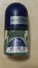 阿迪达斯（adidas）男士劲能走珠止汗露滚珠香体液50ml 72小时腋下止汗抑汗 去臭净味 实拍图