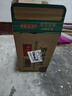农夫山泉东方树叶茉莉花茶500ml*15瓶无糖茶饮料0糖0脂0卡整箱装 实拍图