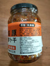 饭扫光榨菜 风干香辣萝卜干302g 下饭菜咸菜泡菜 脆爽 拌饭拌面  实拍图
