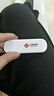 中国联通随身wifi6无线移动wifi免插卡便携式无线上网卡车载随行网络支持4G设备全国通用流量2026款U10 实拍图