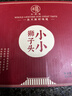 老饭骨 金奖小小狮子头加热即食四喜丸子半成品500g/盒 家宴聚餐方便菜 2盒* 500g （推荐购买） 实拍图