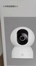 小米智能摄像机 4家用云台摄像头800万像素4K超清室内监控360度无死角带夜视手机远程婴儿宠物宝宝母婴 实拍图
