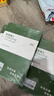 莱特莱利【可定制】A4亮面不干胶打印纸80张/包 铜版不干胶贴纸 亮面背胶纸标签贴纸 激光打印机适用 实拍图