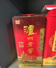 泸州老窖 六年窖头曲 浓香型白酒 52度500ml 2瓶（配礼袋） 实拍图