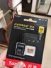 闪迪（SanDisk）256GB TF(MicroSD)内存卡4K极速金卡 A2 V30 U3 兼容大疆Pocket 4/Action 6运动相机 无人机存储卡 实拍图