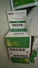 999三九感冒灵颗粒10g*9袋5盒装感冒药解热镇痛用于感冒引起的头痛发热鼻塞流涕咽痛缓解感冒症状 实拍图