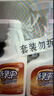 绿伞地板液体蜡 竹木香型 木地板清洁保养护理 只亮不滑 500g*2瓶 实拍图