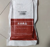 无印良品一次性单人三件套床单被罩加厚酒店隔脏旅行用品1包装 实拍图
