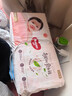 好奇（Huggies）铂金装小桃裤纸尿裤NB84片(5kg以下)尿不湿【透爽散热】 实拍图