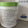 丝塔芙舒润保湿大白罐550g两只装不含烟酰胺补水身体乳杨幂同款 实拍图