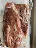 1号会员店（One's Member）M3澳洲安格斯牛腱子(不含腱子芯) 低脂健身 生鲜牛肉 净重2斤 实拍图