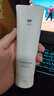 至本舒颜修护洁面乳温和清洁氨基酸表活保湿泡沫绵密敏感肌洗面奶男女 【温和净澈】第6代*1新旧包装混发 120g 实拍图