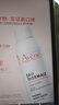 雅漾（Avene）舒泉保湿喷雾150ML 补水爽肤水湿敷水化妆水舒缓敏肌男女 价同618 实拍图