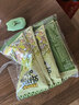 芭蜂蜂蜜黄油扁桃仁山葵味35g*5袋 韩国进口汤姆农场坚果巴旦木杏仁 实拍图