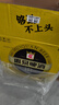 惠泉老惠泉啤酒640mL12p*12瓶福建家乡味醇厚清爽口感醇厚回甘不上头 640mL 12瓶 实拍图