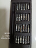 手工工具套装实验DIY多功能精密32合一24合一皮包款12合一螺丝刀起子手机电脑笔记本维修 工具盒25合一（塑料杆）颜色随机 实拍图