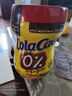 酷乐高ColaCao西班牙原装进口低糖可可粉 325g 牛奶冲泡早餐即食高乐高 实拍图