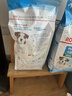 皇家狗粮 幼犬狗粮 宠物 小型犬 MIJ31 全价犬粮 2-10月 2KG 实拍图