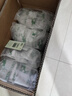 绿之源活性炭除甲醛碳包12kg360室内装修新房家用去除甲醛清除剂异味 实拍图