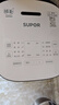 苏泊尔（SUPOR）电饭煲电饭锅5-8个人大容量4升蓝钻球釜柴火饭蒸米饭煮粥家用不粘锅智能预约微压电饭锅SF40FC873 实拍图