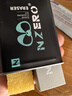 NZERO麂皮橡皮擦翻毛皮鞋子专用绒面清洁去污生胶片球鞋小白鞋擦鞋神器 实拍图