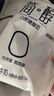 君乐宝 简醇酸奶0蔗糖 慢醇炭烧口味 低温风味酸牛奶 【简醇】150g*12袋 实拍图