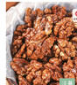 农香森 蜂蜜琥珀核桃仁500g罐装熟新货去皮休闲食品坚果孕妇小零食 实拍图