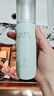 佰草集【白茶玲珑】美白保湿乳液100ml(补水改善暗沉提亮肤色抗衰老) 实拍图