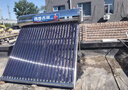 四季吉祥【送货上门 可上门安装】太阳能热水器家用不锈钢加厚保温桶农村自动加热上水光电两用一级能效 20管160L【升级手动上水款】方管支架+备用管 指导安装 实拍图