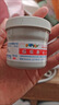 好奇（Huggies）铂金装小桃裤纸尿裤XL96片(12-17kg)加大号尿不湿透【透爽散热】 实拍图