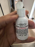 科颜氏高保湿精华爽肤水小样40ml*2【临期清仓】 实拍图