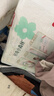 好奇（Huggies）好奇小森林纸尿裤M22片(6-11kg)尿不湿心钻【透氧顶配更0痕】 实拍图